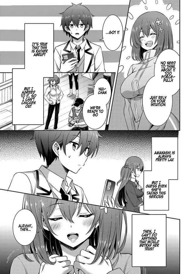 My Teacher-Girlfriend Chapter 18 page 12