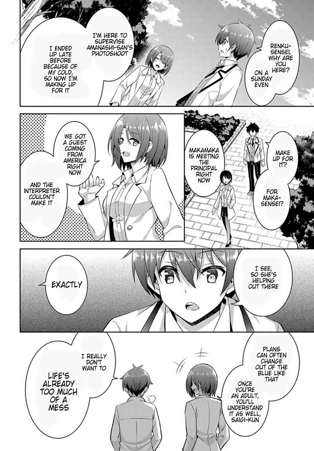 My Teacher-Girlfriend Chapter 19 page 14