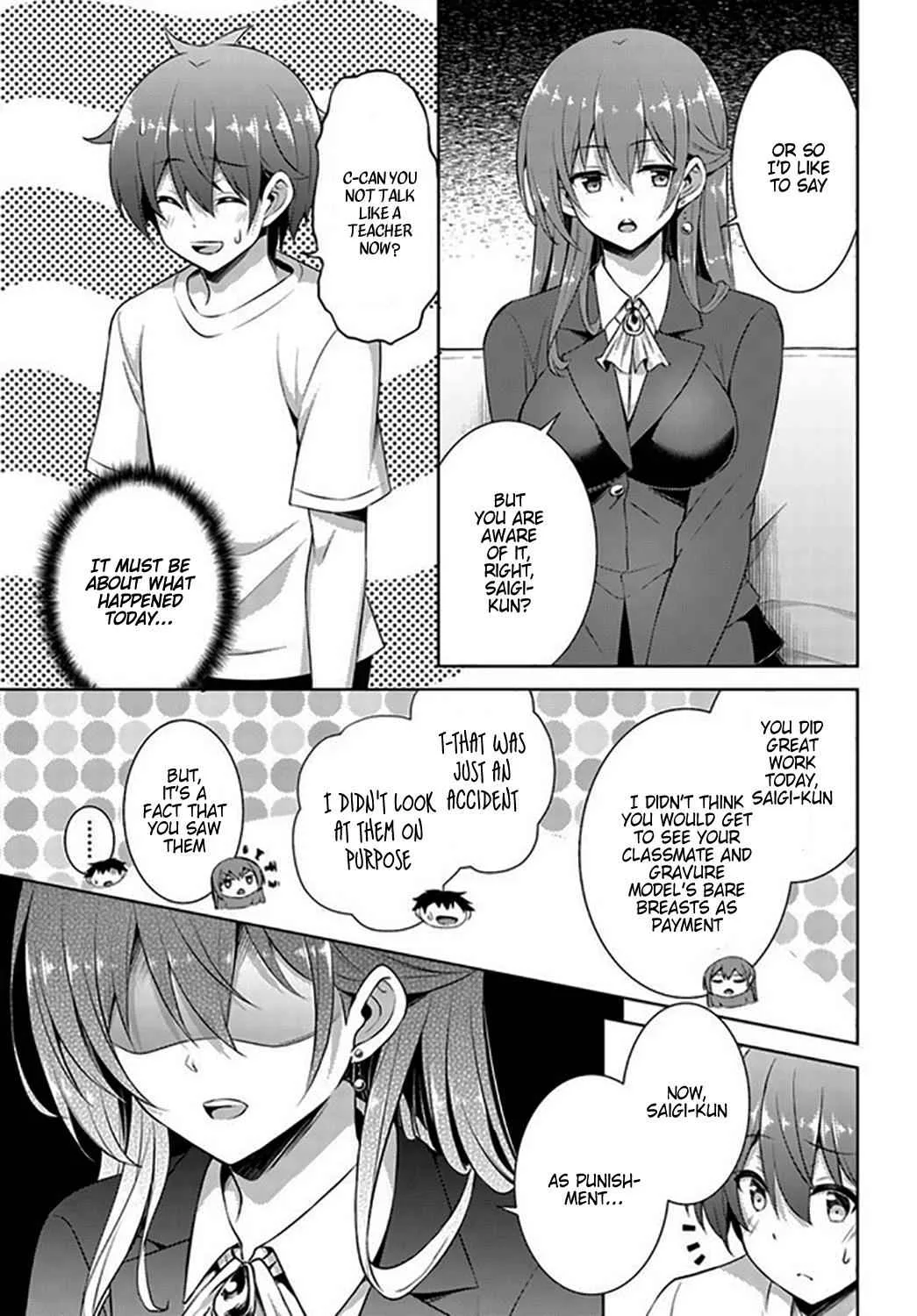My Teacher-Girlfriend Chapter 19 page 9