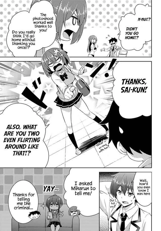My Teacher-Girlfriend Chapter 21 page 23