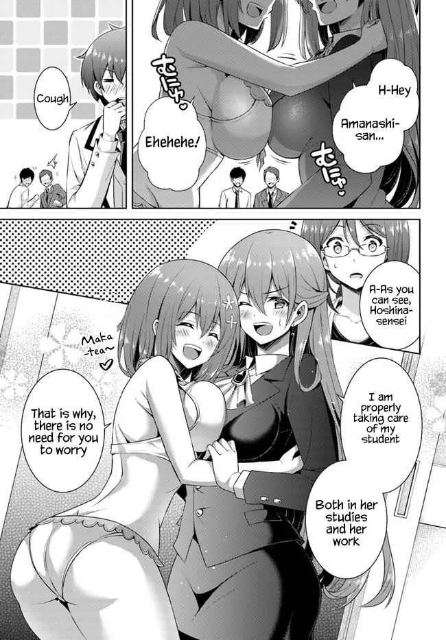 My Teacher-Girlfriend Chapter 21 page 7