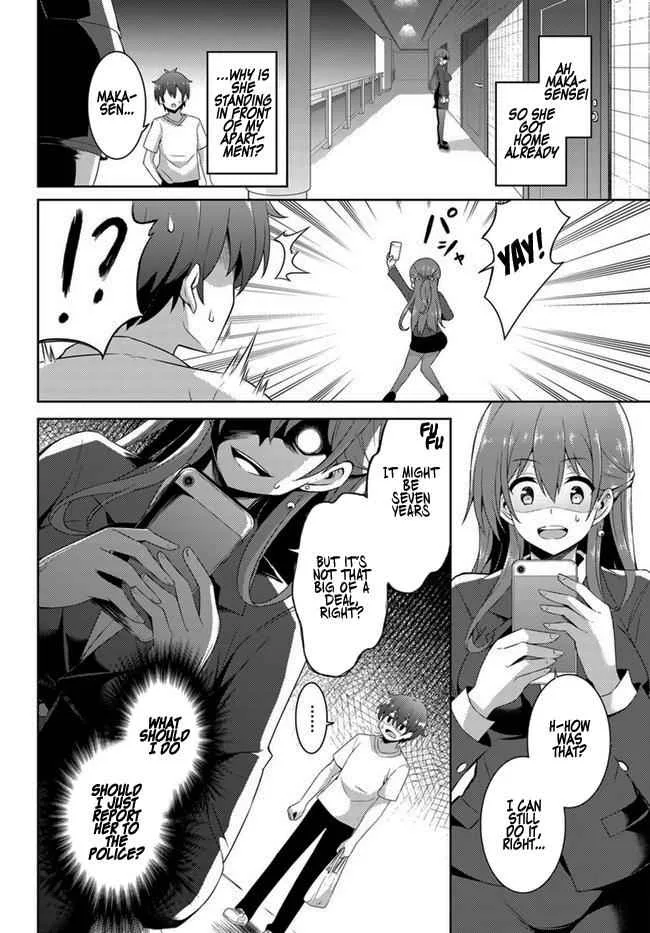 My Teacher-Girlfriend Chapter 18 page 31
