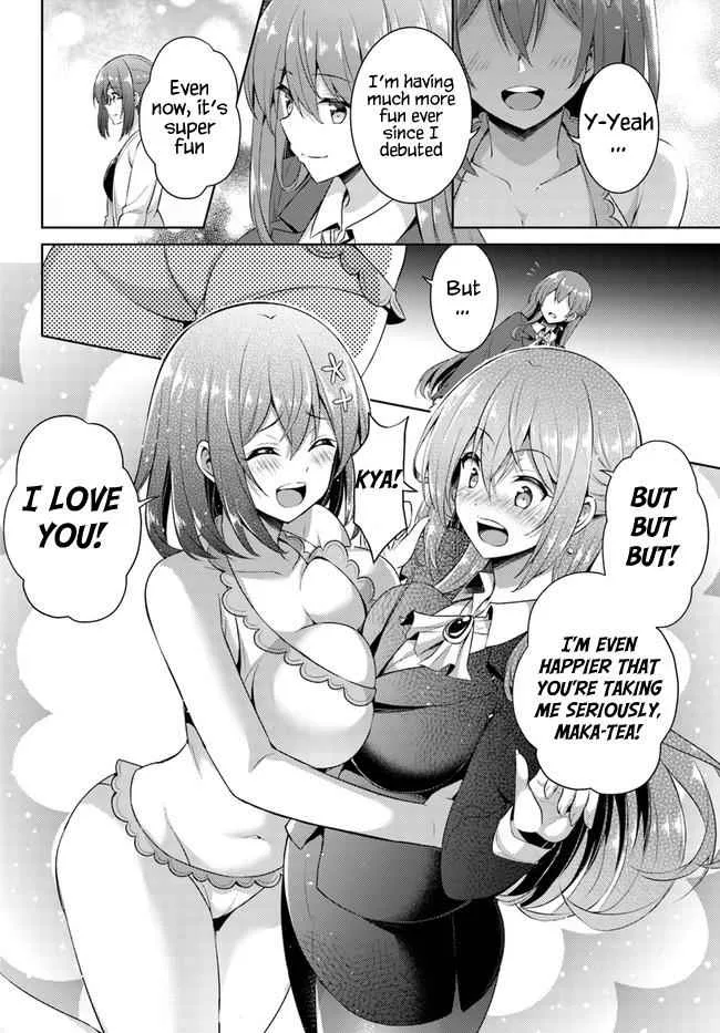 My Teacher-Girlfriend Chapter 21 page 6