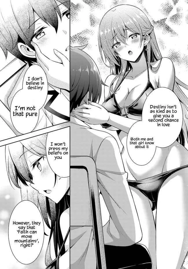 My Teacher-Girlfriend Chapter 21 page 21