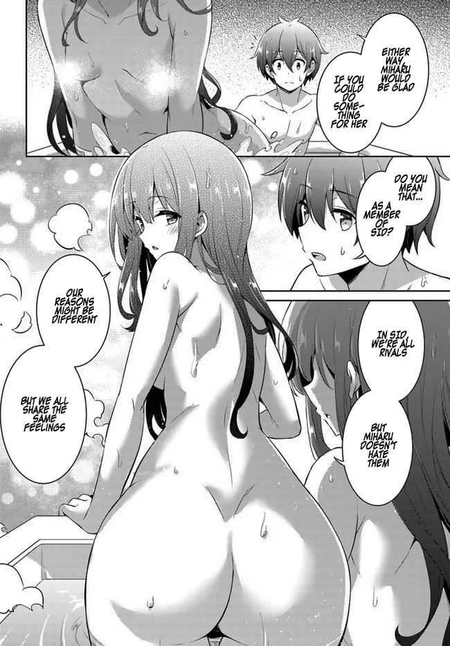My Teacher-Girlfriend Chapter 18 page 29