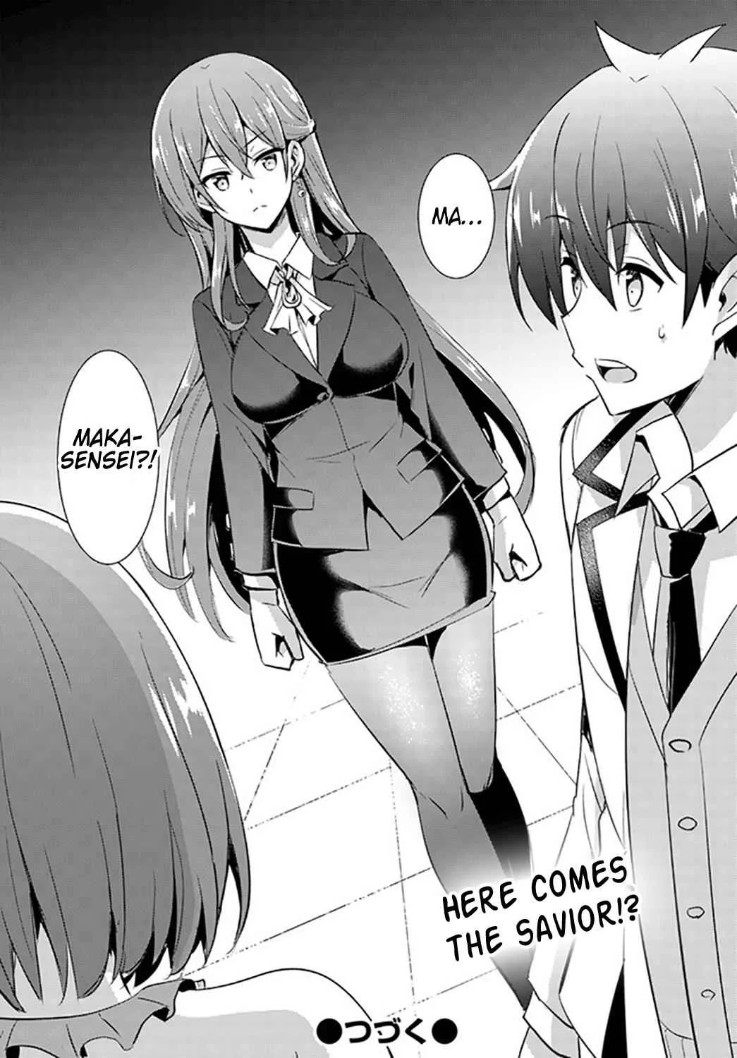 My Teacher-Girlfriend Chapter 20 page 34