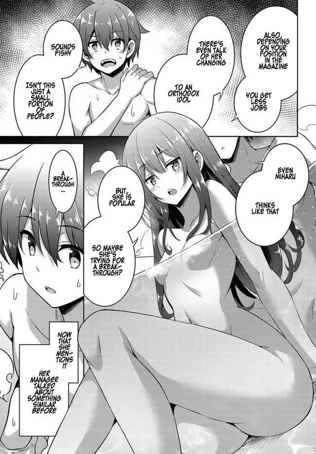My Teacher-Girlfriend Chapter 18 page 28
