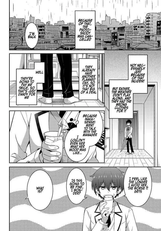 My Teacher-Girlfriend Chapter 18 page 23