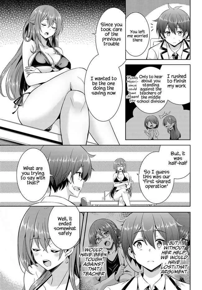 My Teacher-Girlfriend Chapter 21 page 15