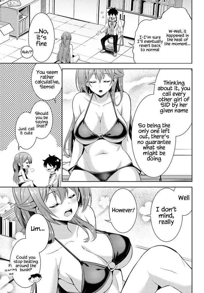 My Teacher-Girlfriend Chapter 21 page 17