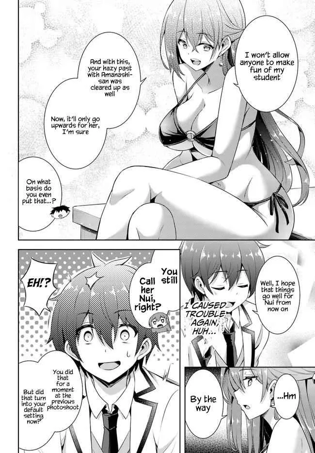My Teacher-Girlfriend Chapter 21 page 16