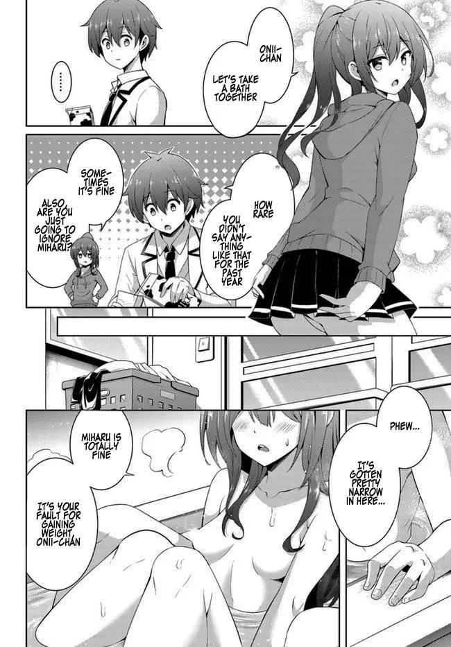 My Teacher-Girlfriend Chapter 18 page 25