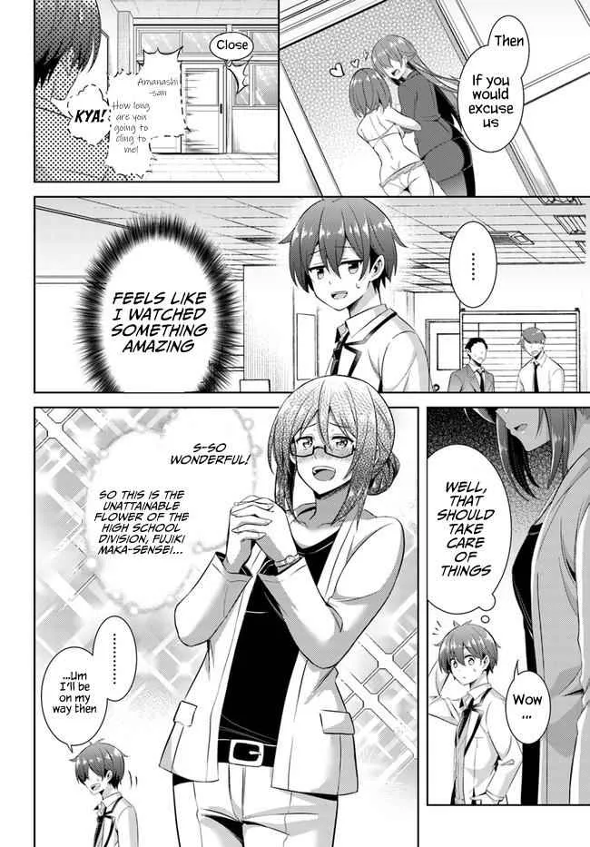 My Teacher-Girlfriend Chapter 21 page 8