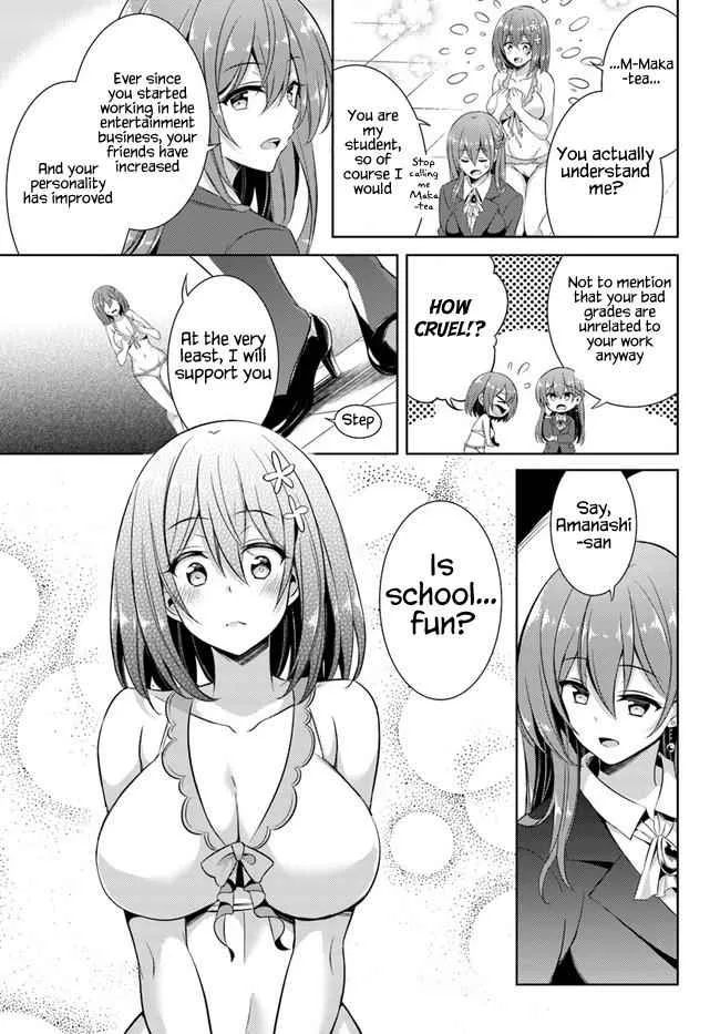 My Teacher-Girlfriend Chapter 21 page 5