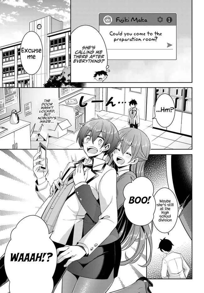 My Teacher-Girlfriend Chapter 21 page 11