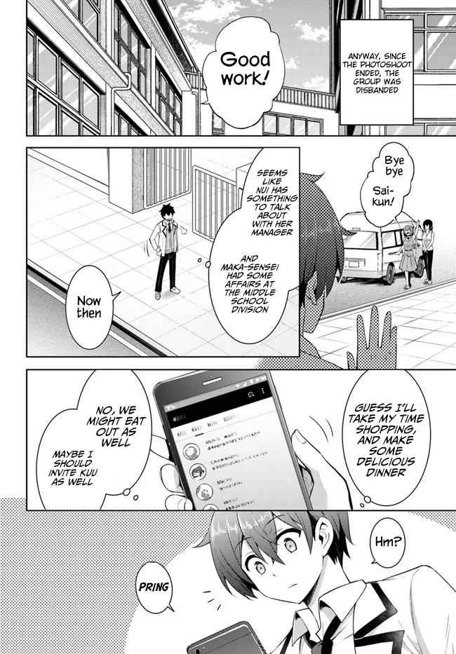 My Teacher-Girlfriend Chapter 21 page 10