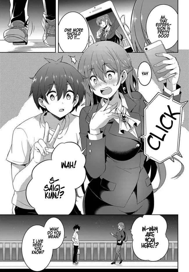 My Teacher-Girlfriend Chapter 18 page 32