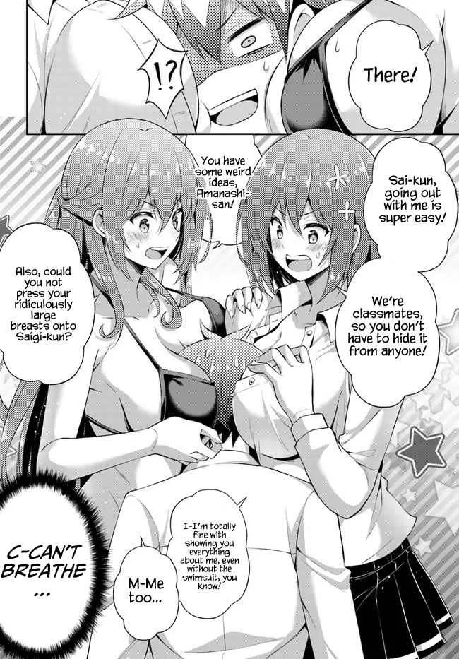 My Teacher-Girlfriend Chapter 21 page 28