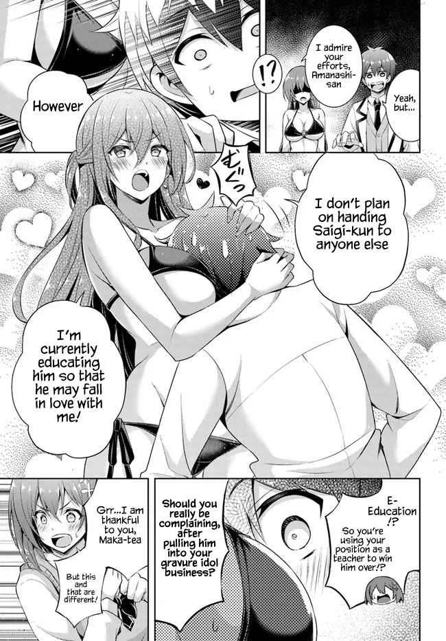 My Teacher-Girlfriend Chapter 21 page 27