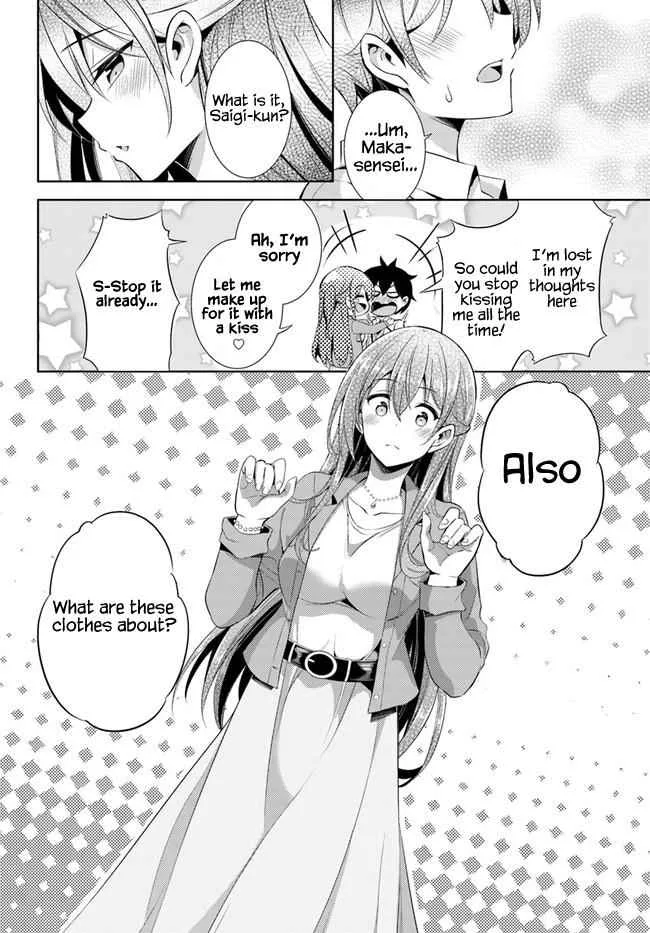 My Teacher-Girlfriend Chapter 21 page 32