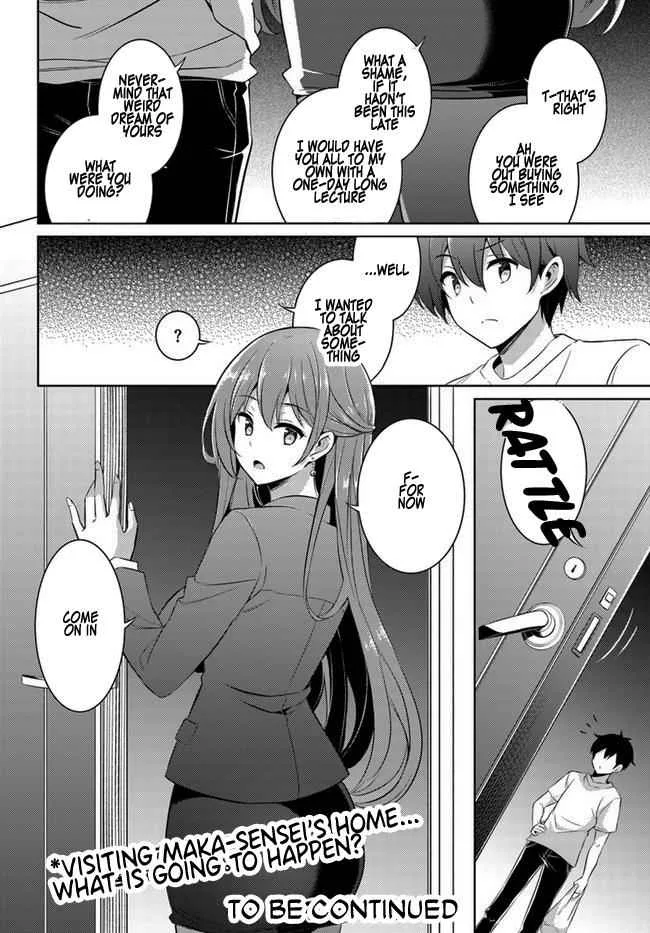 My Teacher-Girlfriend Chapter 18 page 33