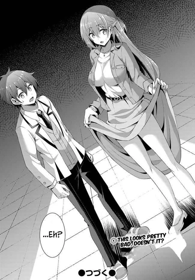 My Teacher-Girlfriend Chapter 21 page 36