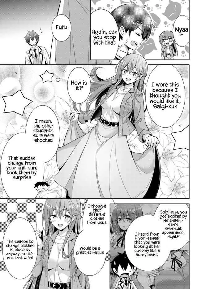 My Teacher-Girlfriend Chapter 21 page 33