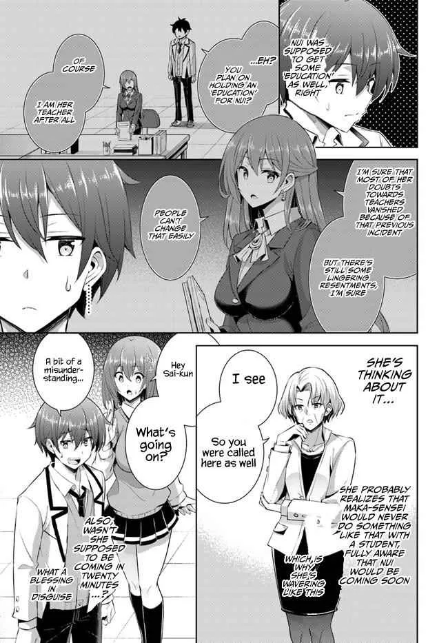 My Teacher-Girlfriend Chapter 22 page 9