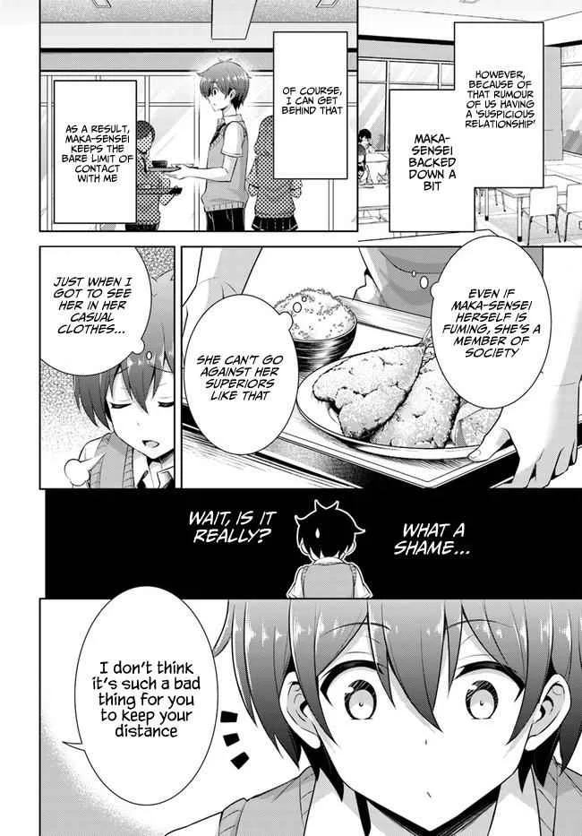 My Teacher-Girlfriend Chapter 22 page 12