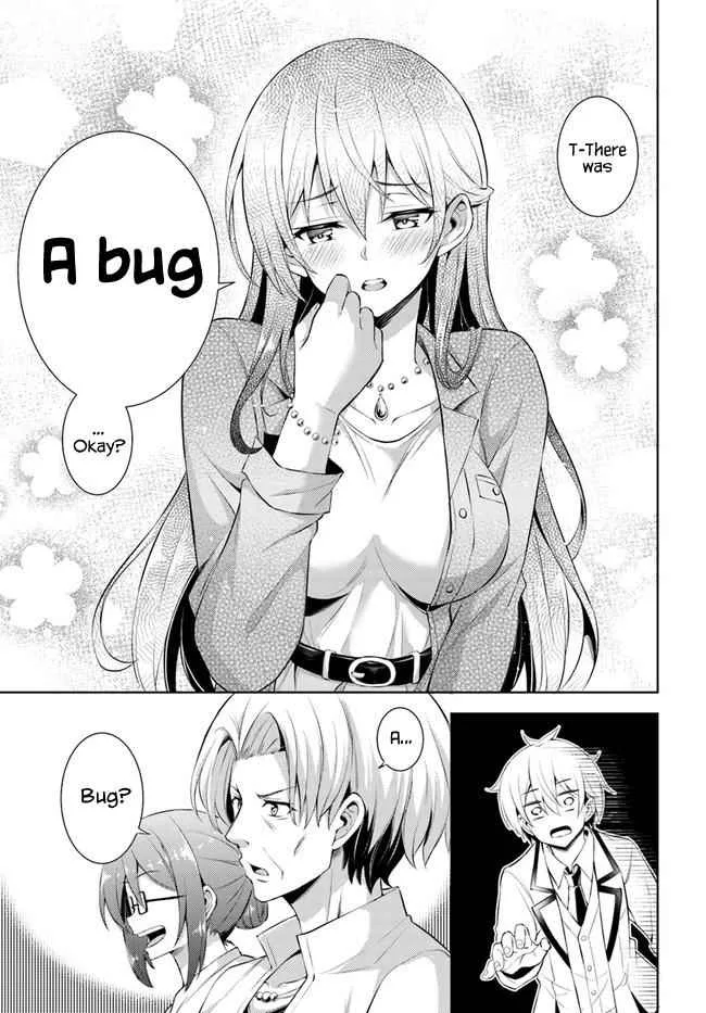 My Teacher-Girlfriend Chapter 22 page 5