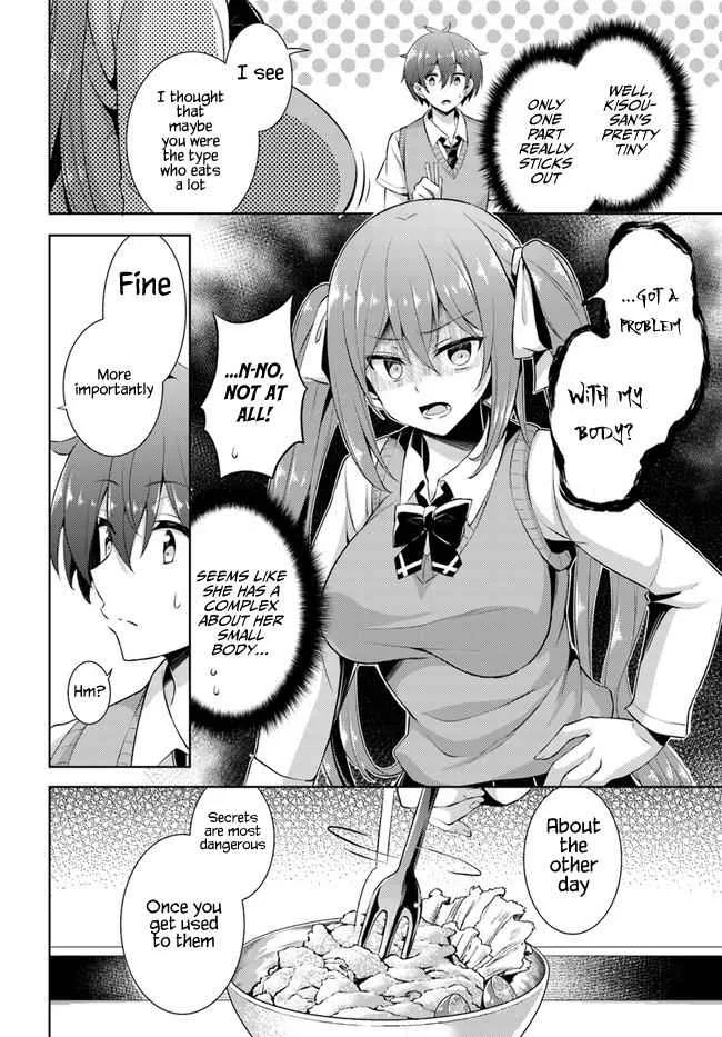 My Teacher-Girlfriend Chapter 22 page 14