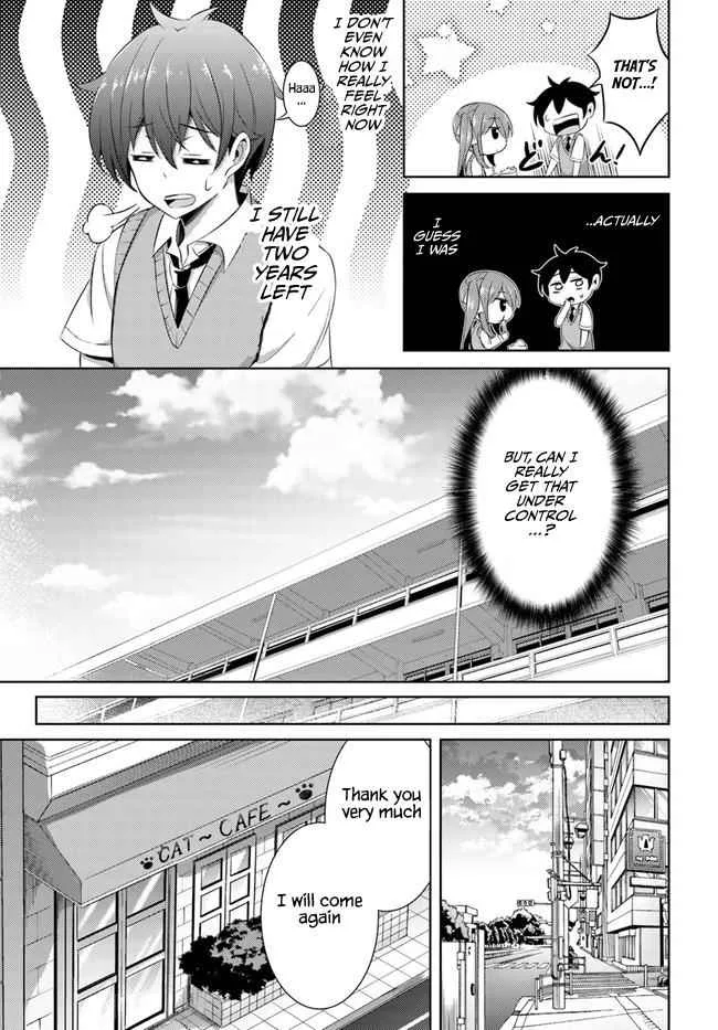 My Teacher-Girlfriend Chapter 22 page 17