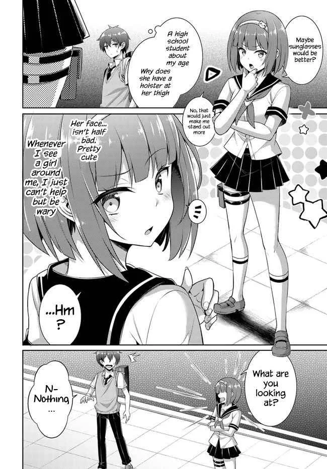 My Teacher-Girlfriend Chapter 26 page 2