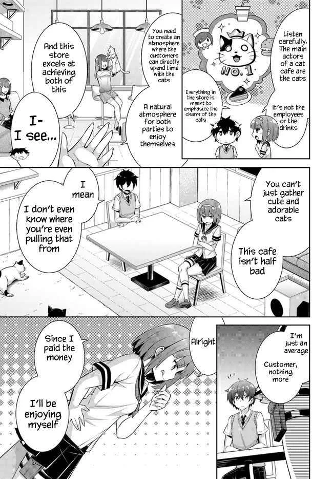 My Teacher-Girlfriend Chapter 26 page 7