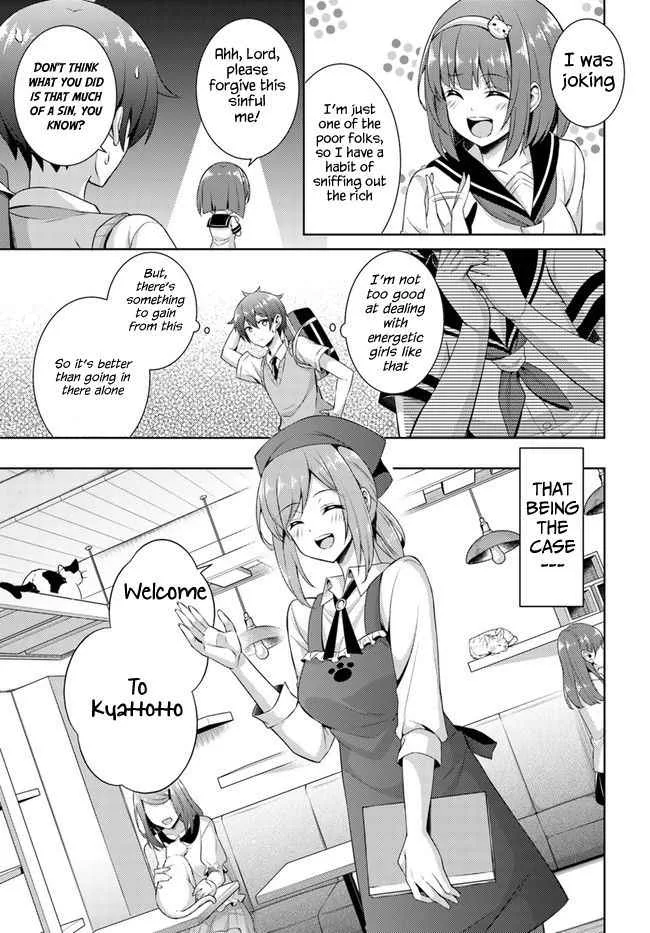 My Teacher-Girlfriend Chapter 26 page 5