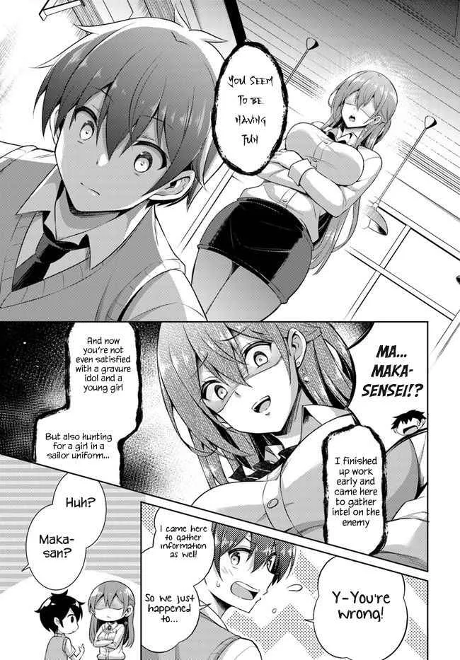 My Teacher-Girlfriend Chapter 26 page 11