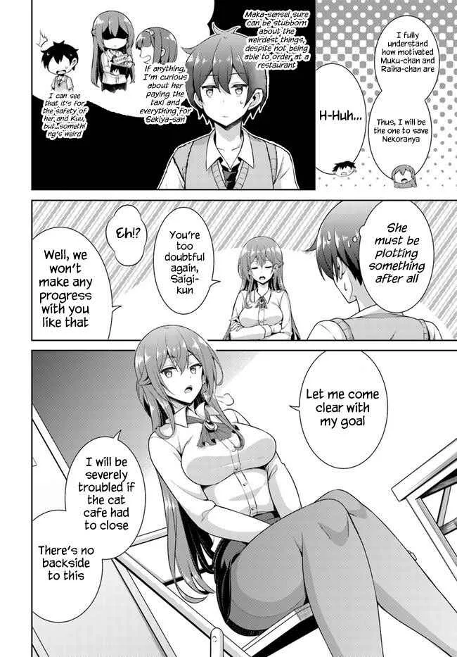 My Teacher-Girlfriend Chapter 26 page 22