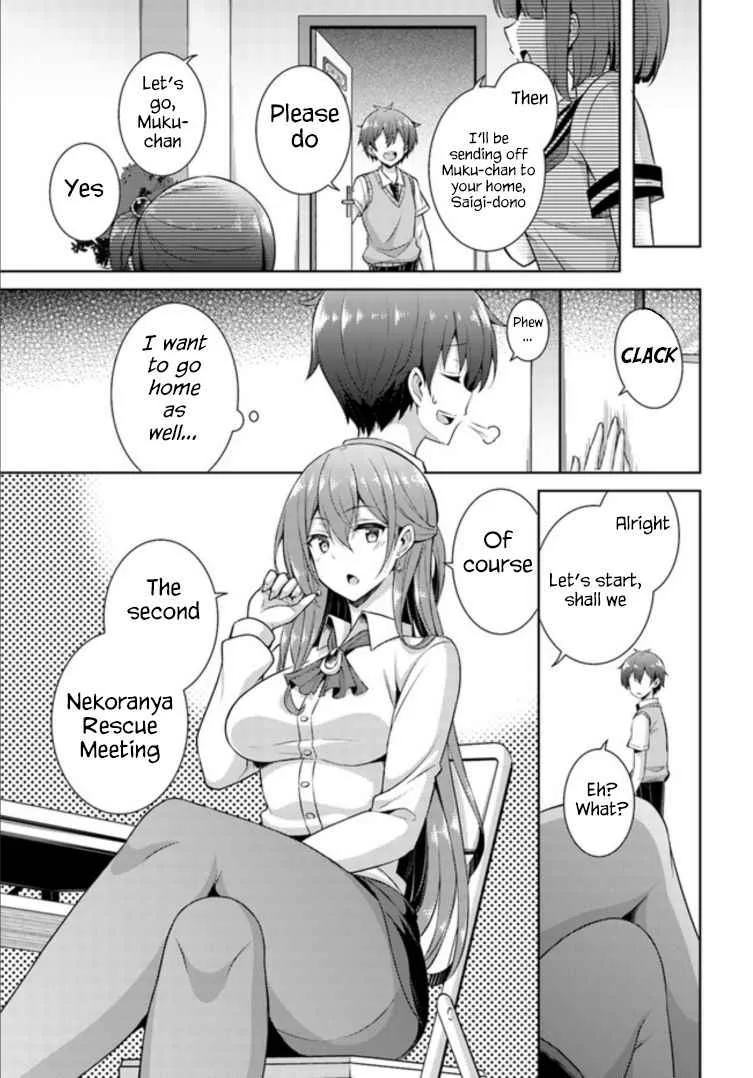 My Teacher-Girlfriend Chapter 26 page 21