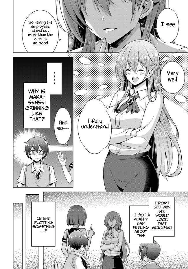 My Teacher-Girlfriend Chapter 26 page 20