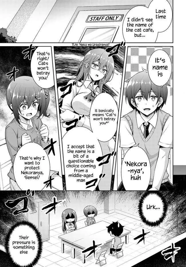 My Teacher-Girlfriend Chapter 26 page 13