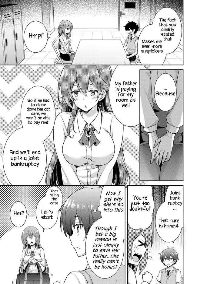 My Teacher-Girlfriend Chapter 26 page 23