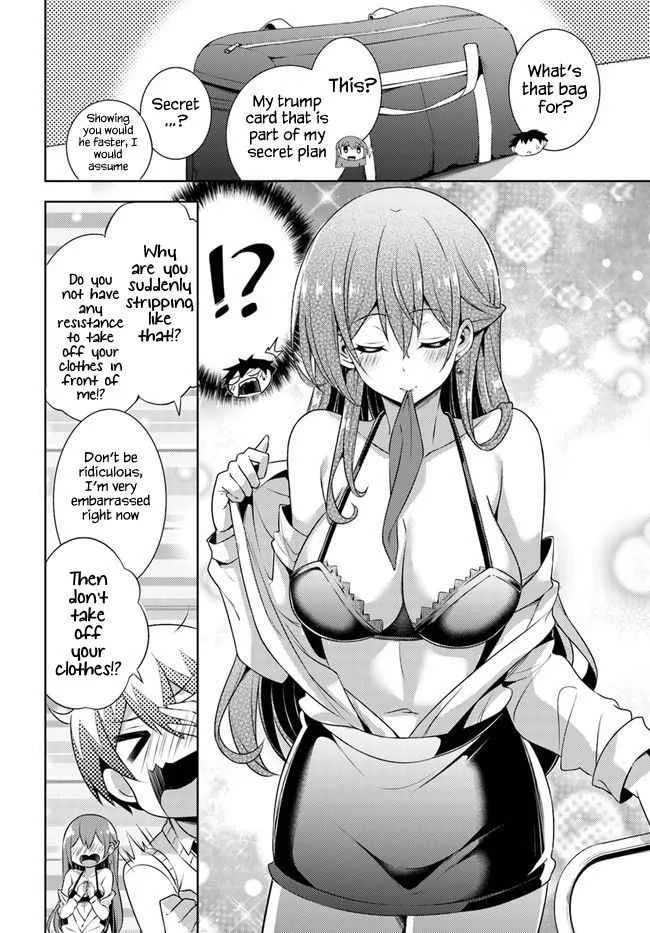 My Teacher-Girlfriend Chapter 26 page 24
