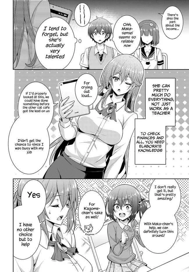 My Teacher-Girlfriend Chapter 26 page 18