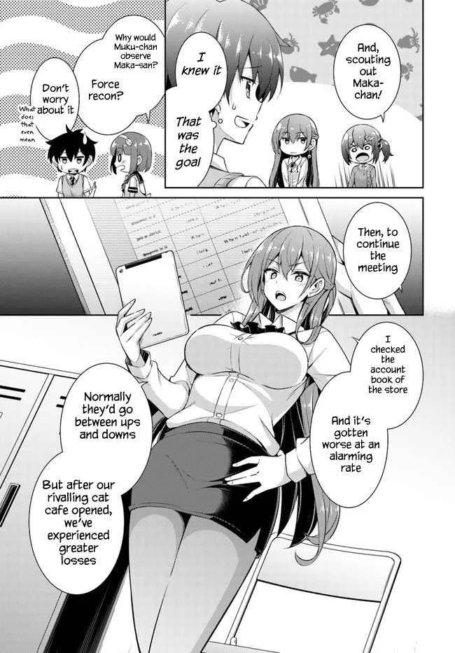 My Teacher-Girlfriend Chapter 26 page 17