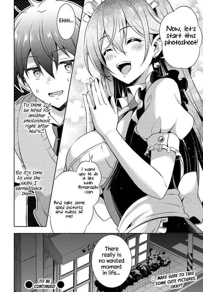 My Teacher-Girlfriend Chapter 26 page 32
