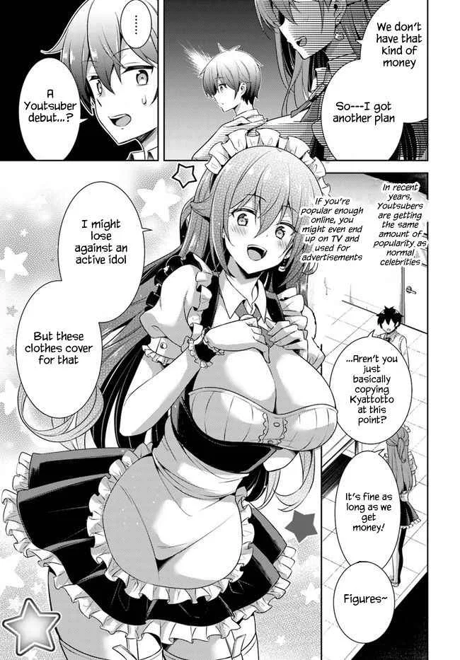 My Teacher-Girlfriend Chapter 26 page 31