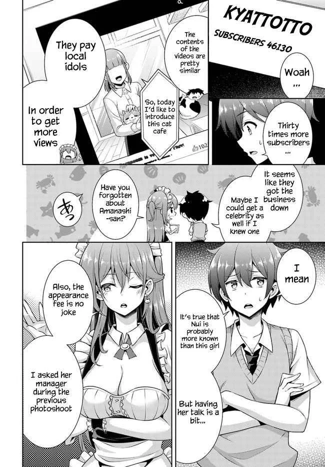 My Teacher-Girlfriend Chapter 26 page 30