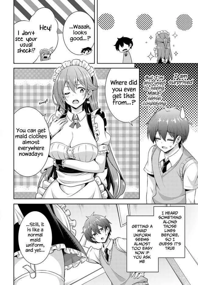 My Teacher-Girlfriend Chapter 26 page 26