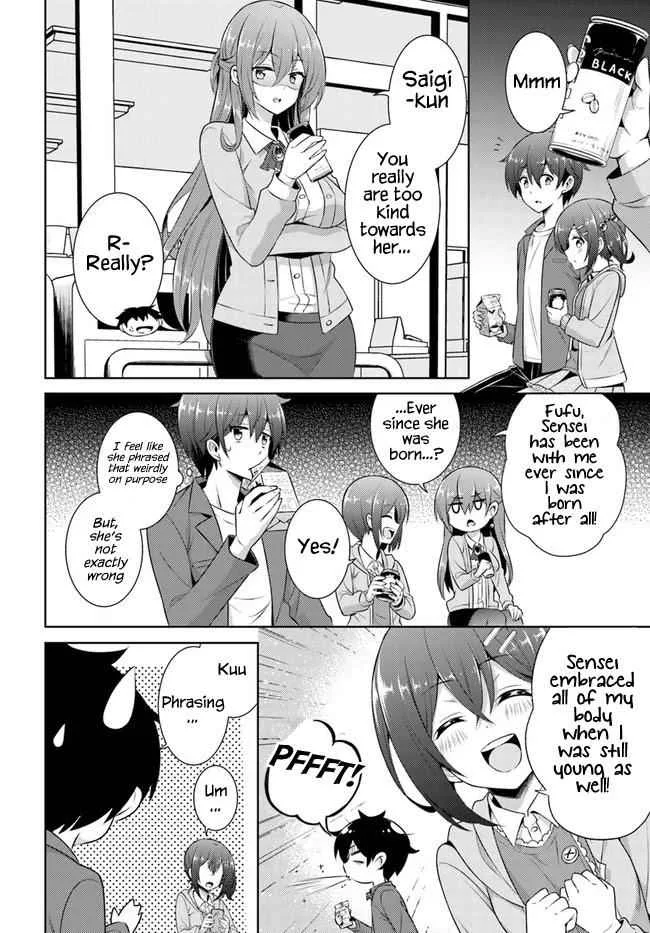 My Teacher-Girlfriend Chapter 25 page 4