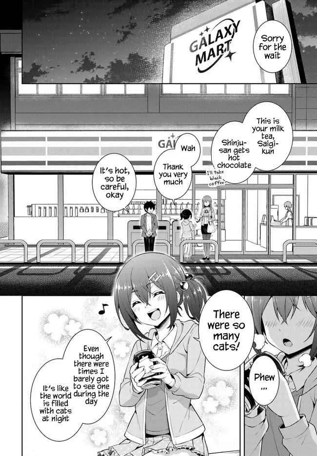 My Teacher-Girlfriend Chapter 25 page 2